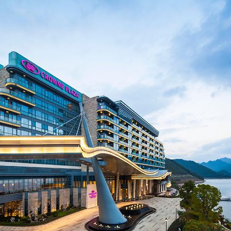 Crowne Plaza Hangzhou Thousand Island Lake By Ihg Jiande Экстерьер фото